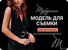 https://flyvi.io/app/designs/create?templateId=50557&typeId=4&width=1400&height=1000