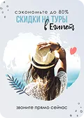 https://flyvi.io/app/designs/create?templateId=117239&typeId=5070&width=1050&height=1400
