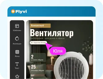 Отредактируйте, если нужно