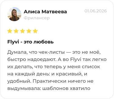Review 5
